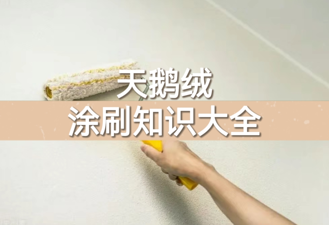 a55e99bca4c291da82ca6d688e17c4ca.jpg