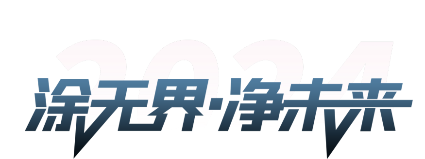 c311cc5b1c638ebd523b1f52a9439f1c.png