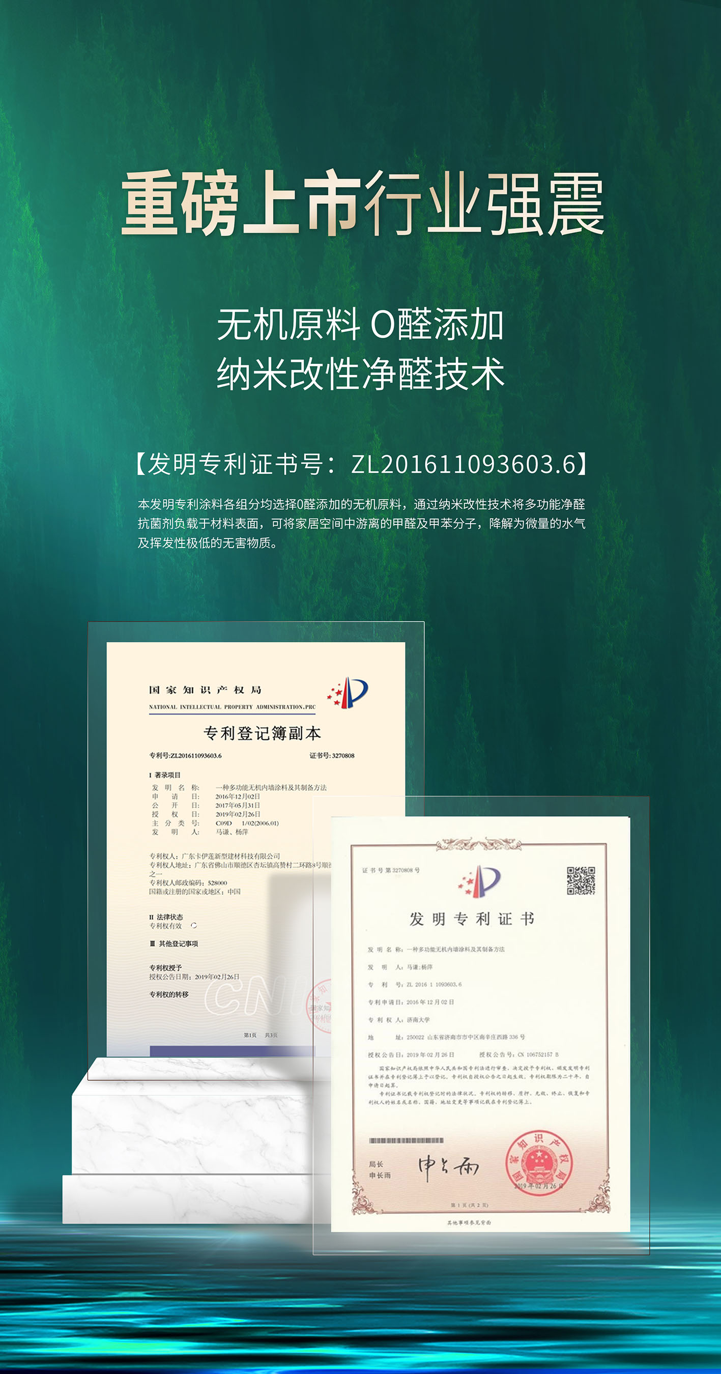 8d131ba9d857bb1110dcc6b3370dd343.jpg