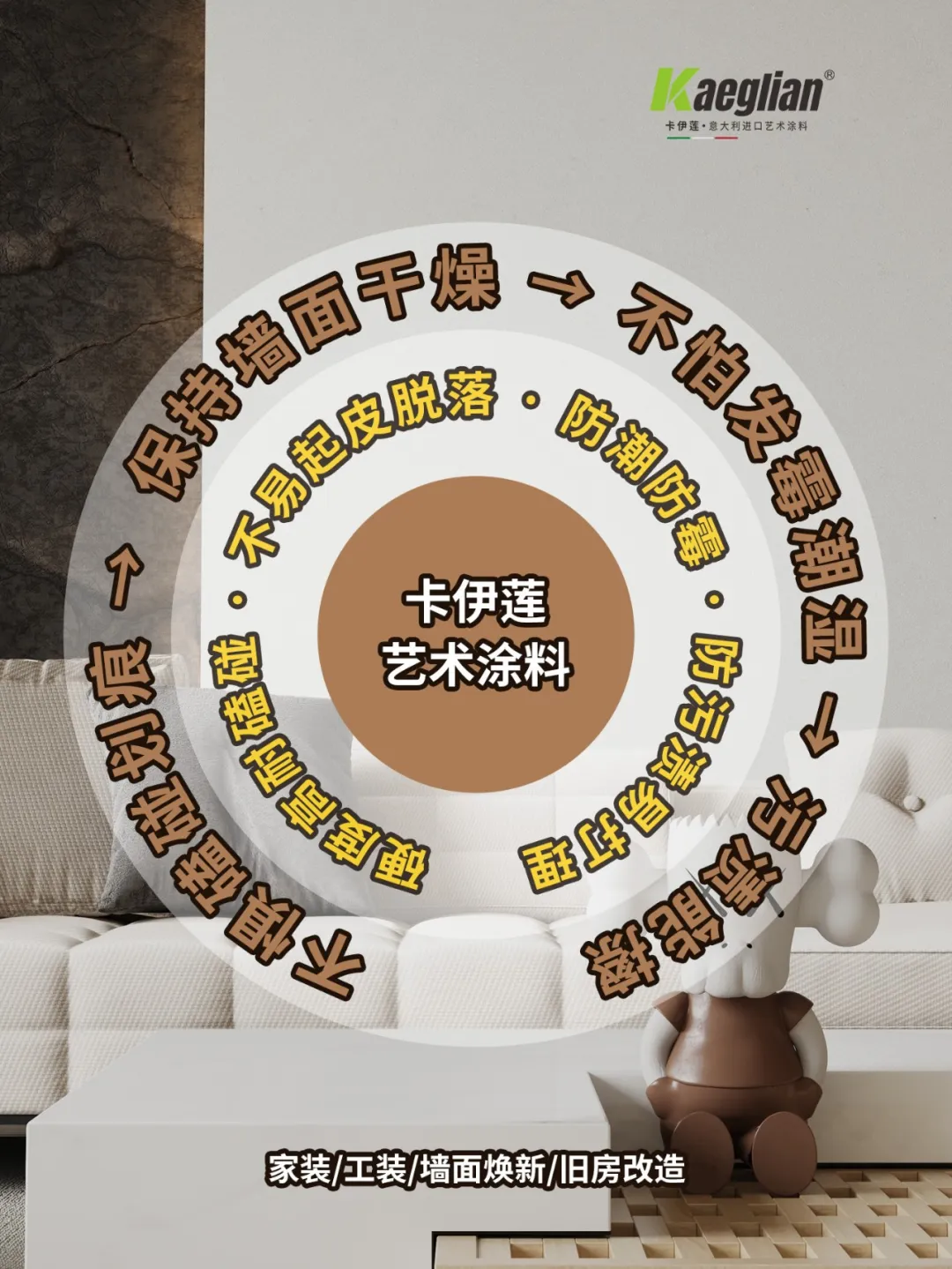 6950c86c848ed4235223bbc843526e4a.png