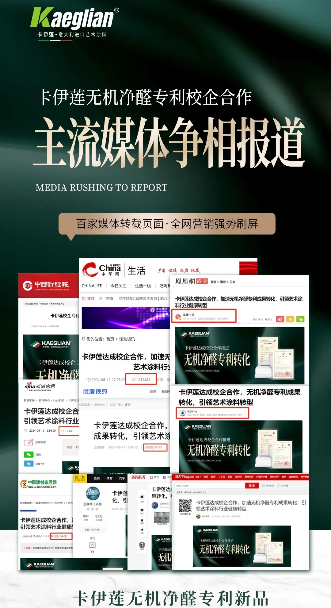 ac9db6c19b44b6e546cace0a74863647.png