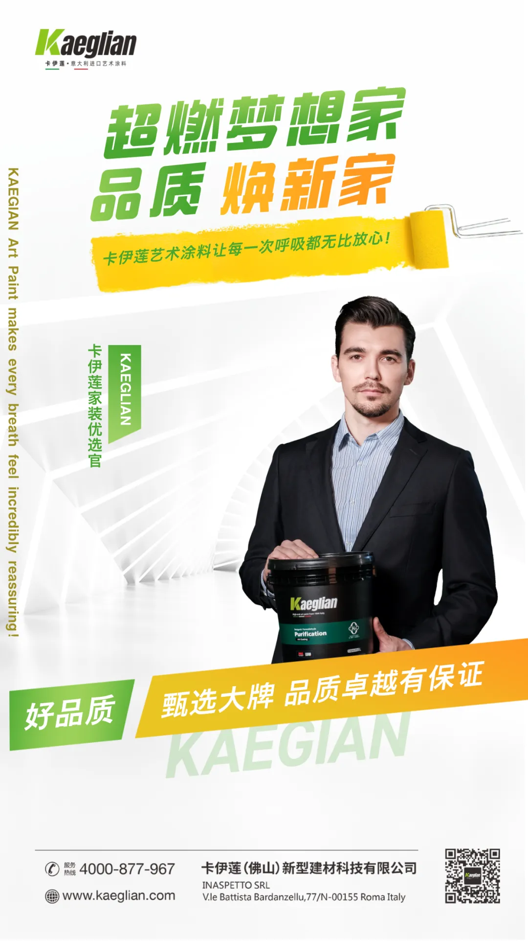 963be655502ddf85cec965dfec5b633d.png