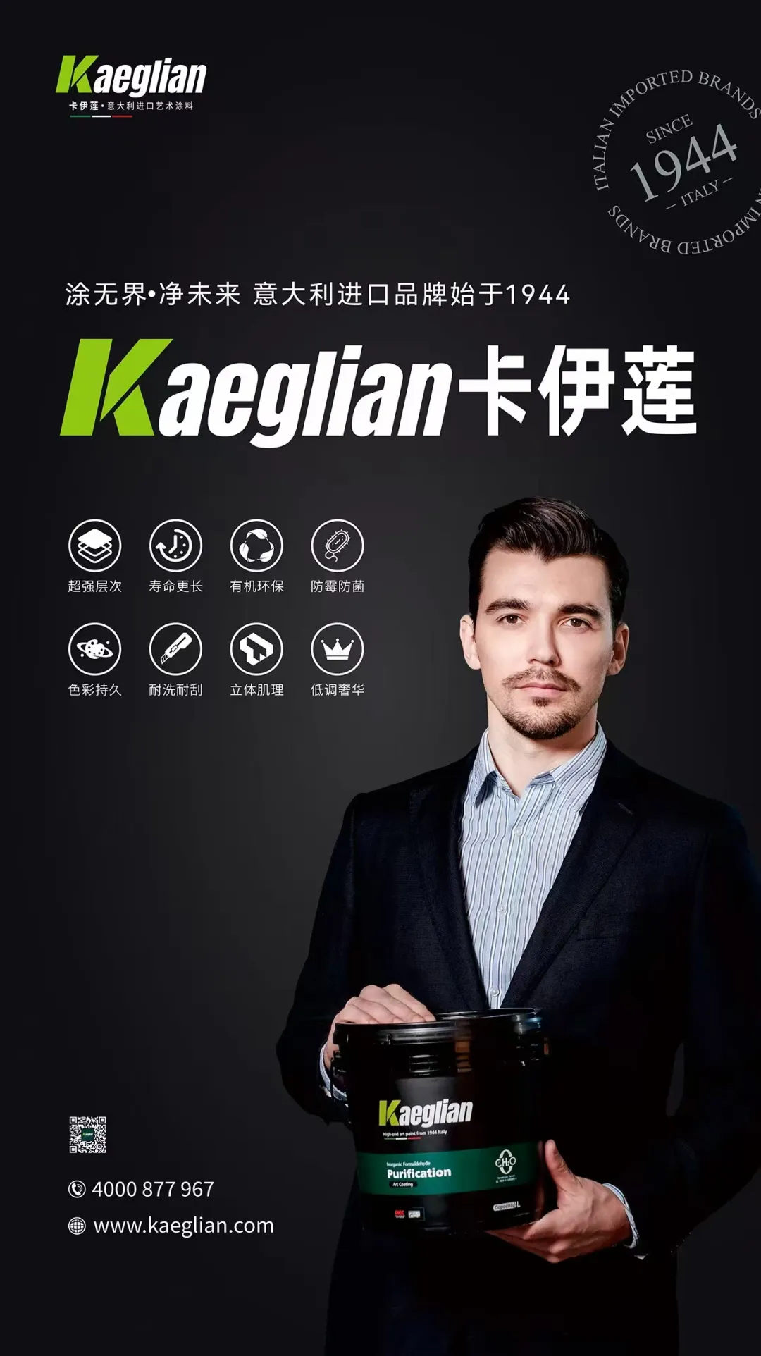 8a6c27775645a1e8779e8de6bcf44658.png