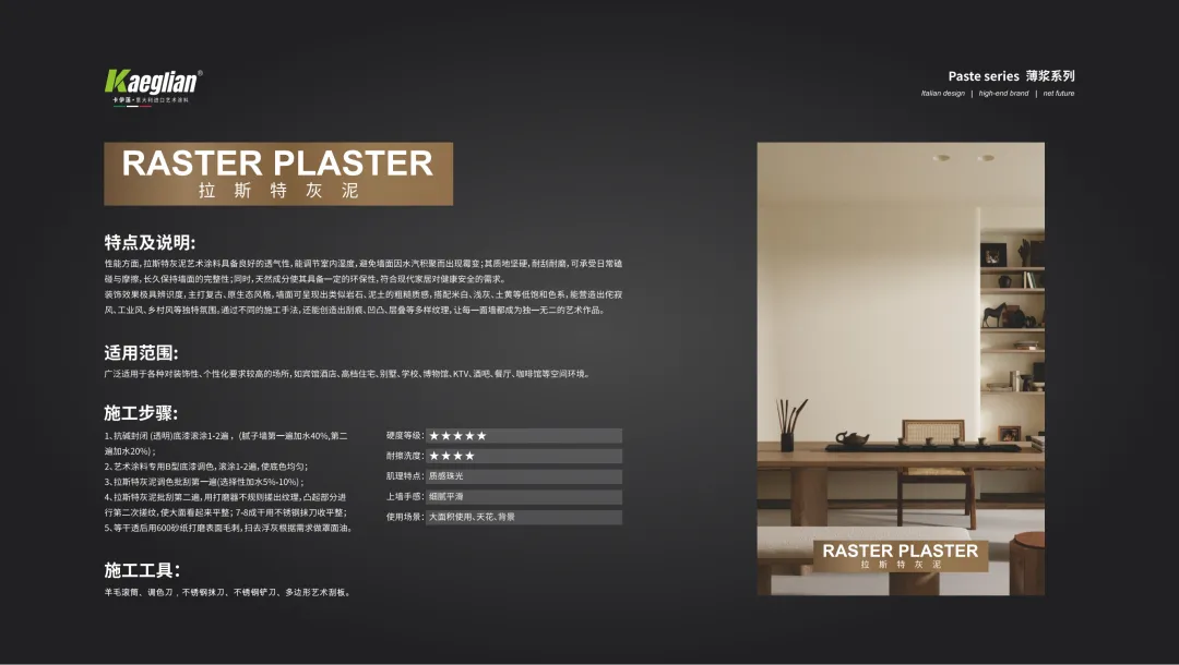 fa26e3d494e7287f7bc7864daf556fea.png