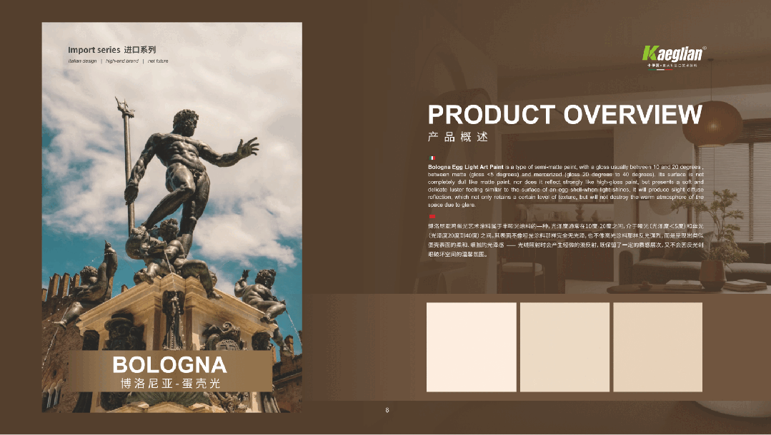 acfd38952ec93441faeea4927eab0073.png