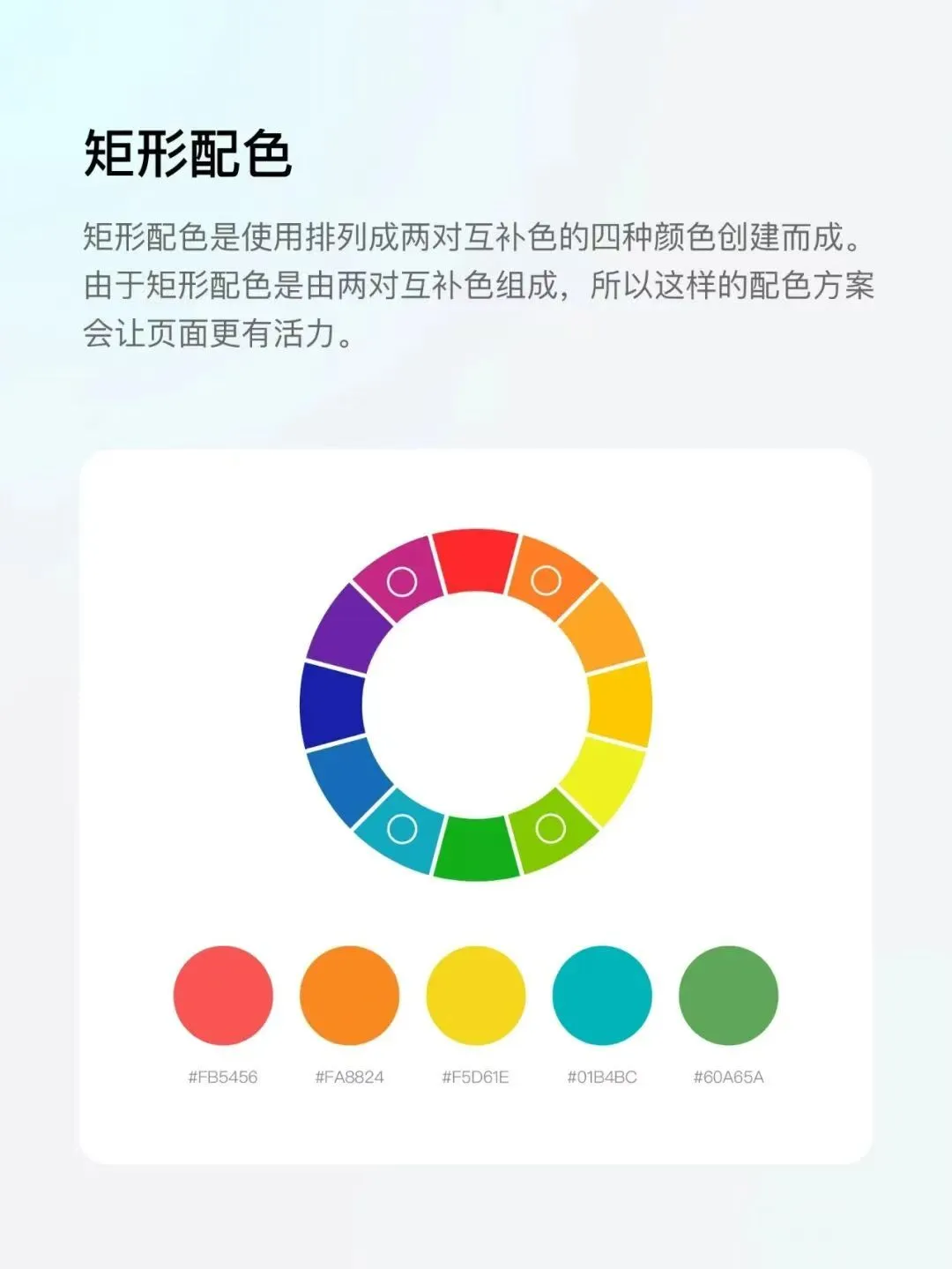 2f1fa61da11f040bb09632c36e2b834e.png