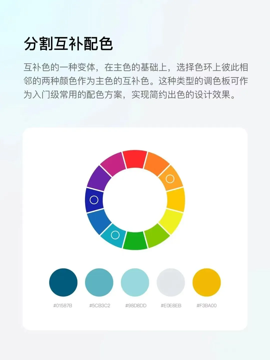 a2c7d9fd936ab733bd7a28b8d787cd91.png