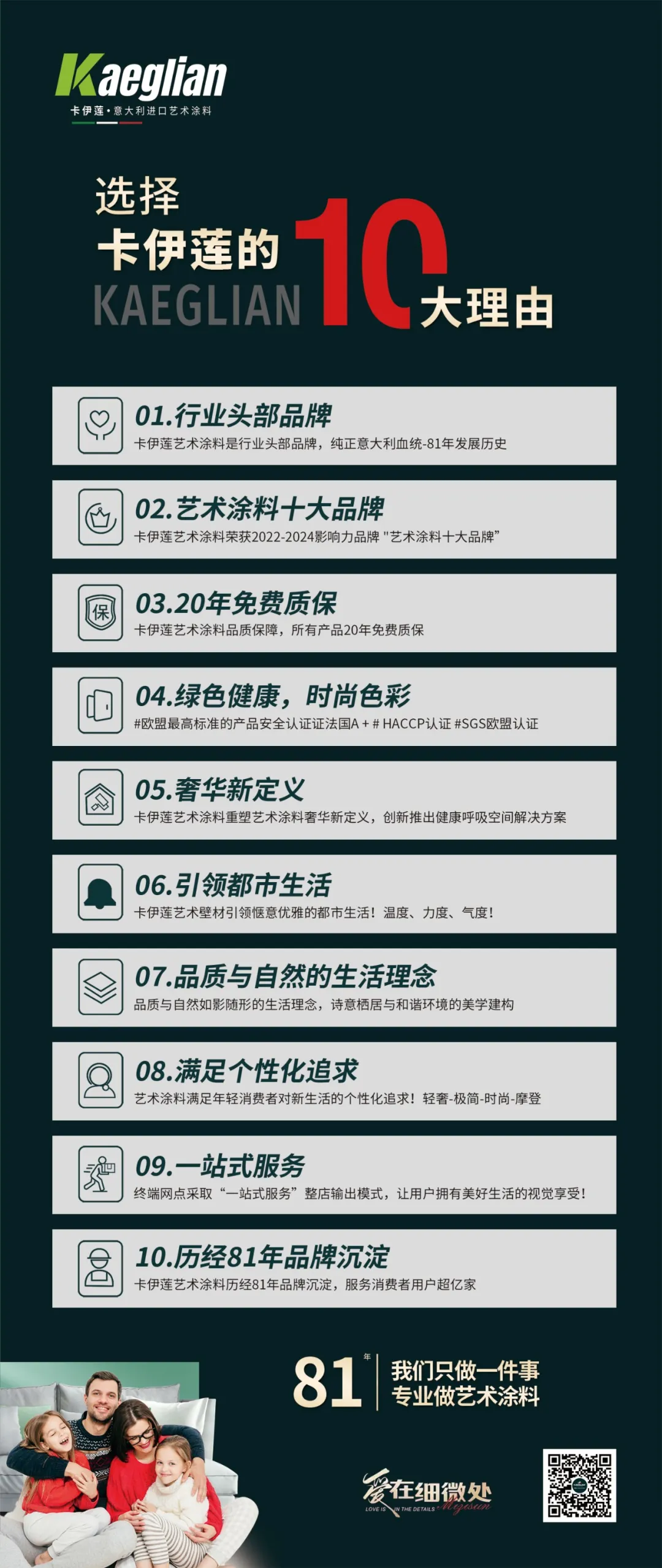 465d2ebd6cb6b6984581d9359a694a23.png