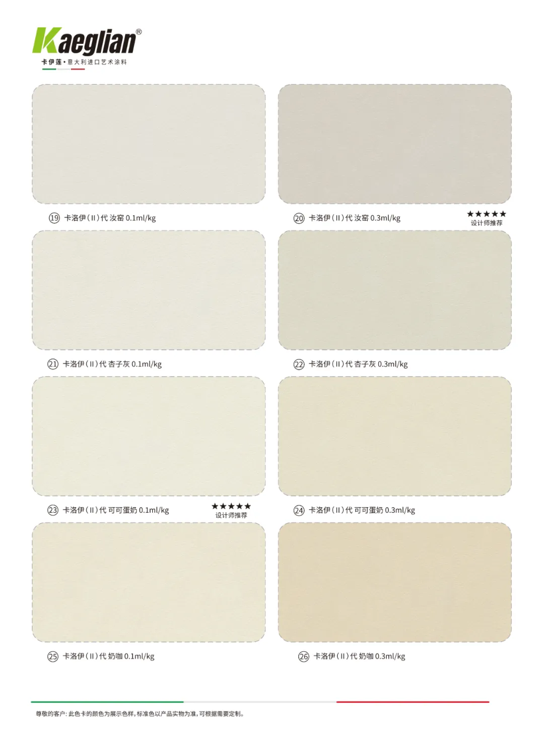 6bad75fbc19fd7992b76419d72c4bf97.png