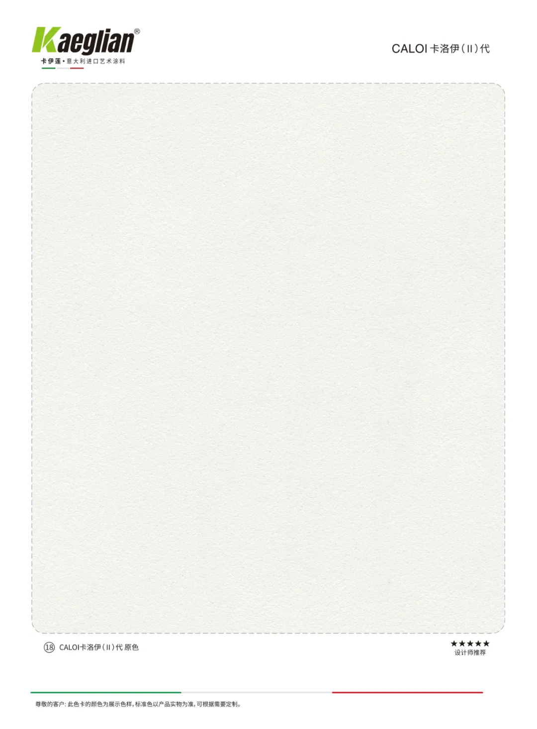 7e9eaa030173e33a2fdab997e93d3222.png