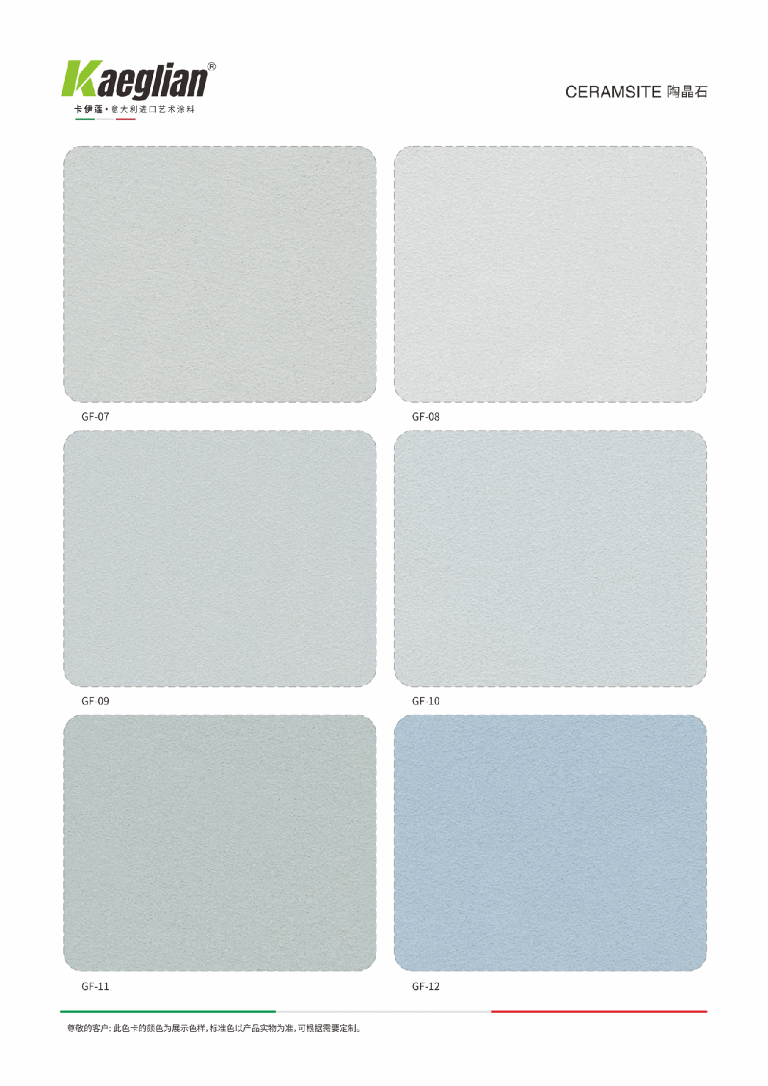 def93cd985e74eaefc36c8f18b330643.png