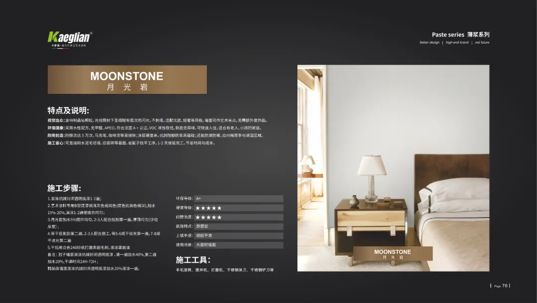 8f424fcbe1bde900f209428aaf2fffa6.png