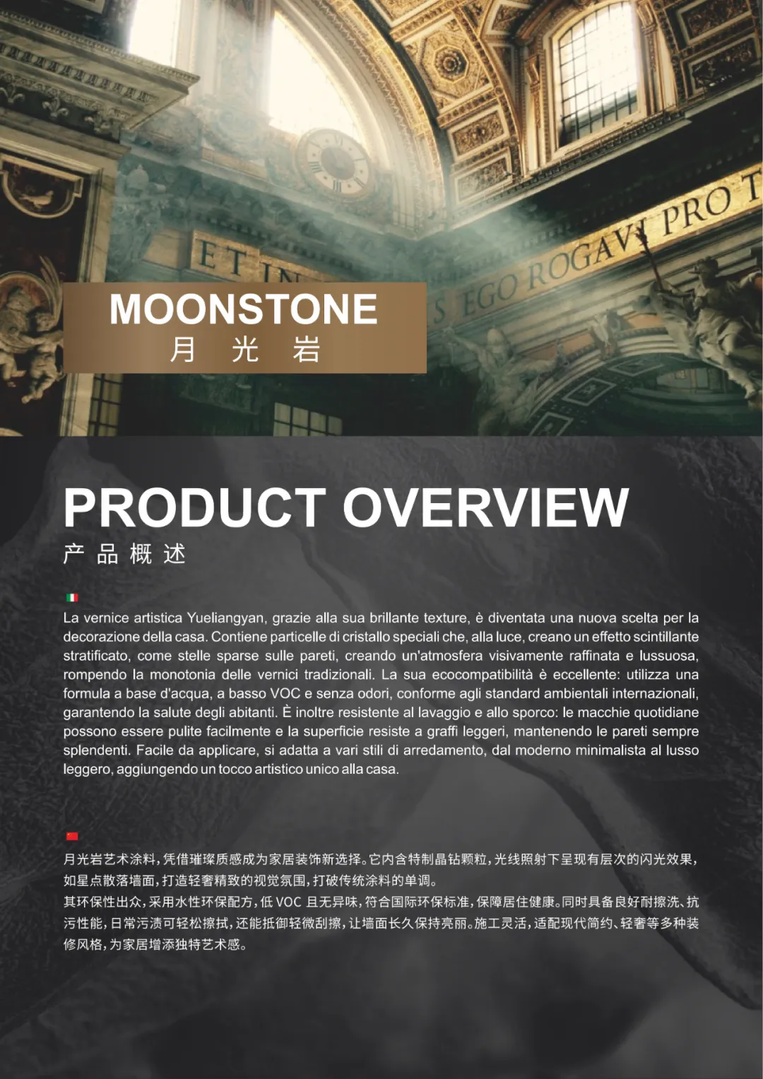 b76e2a0bbb50570c71f50a508a783de3.png