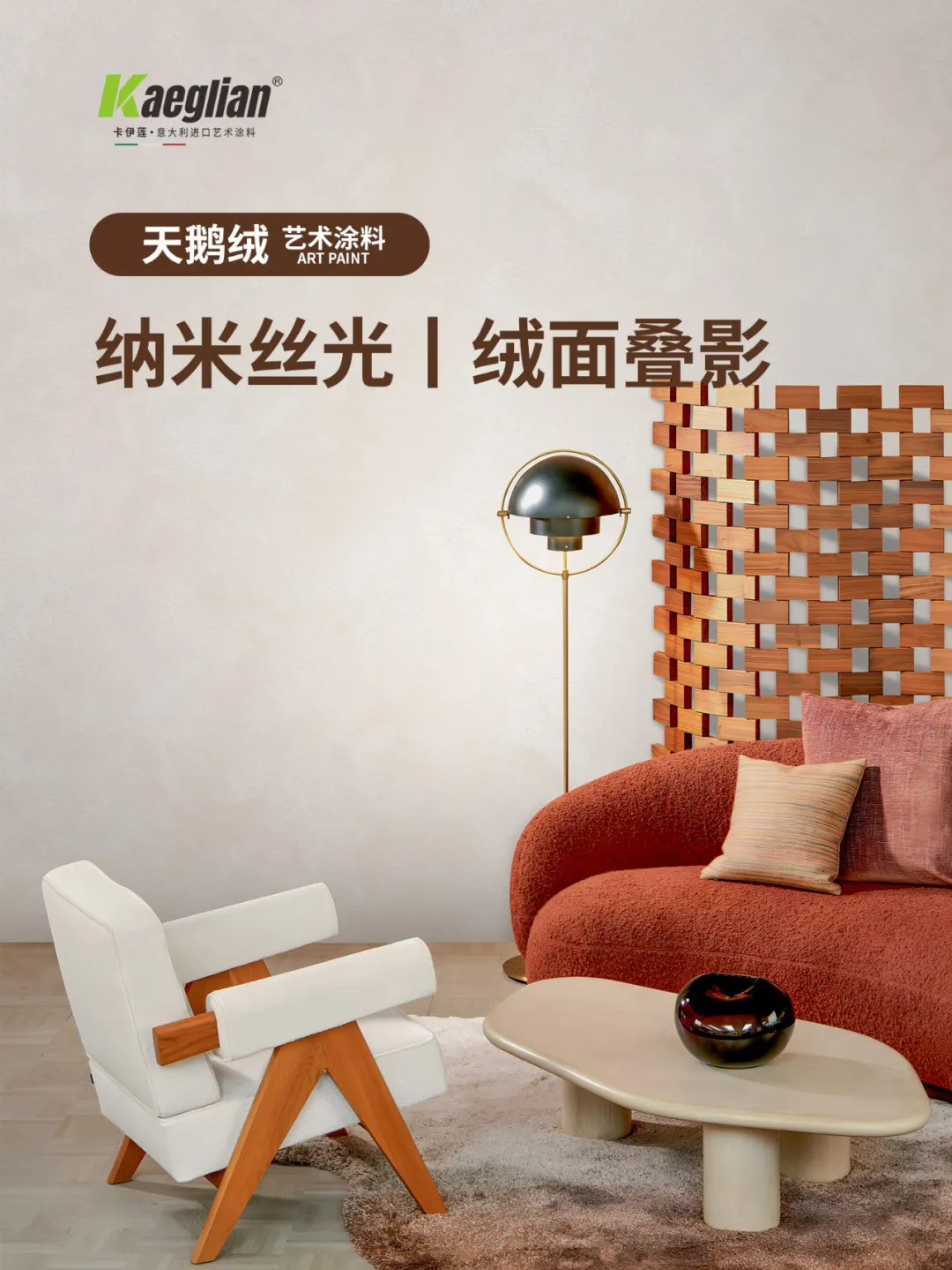 08ea8d6c220028355711d76aea751b64.png