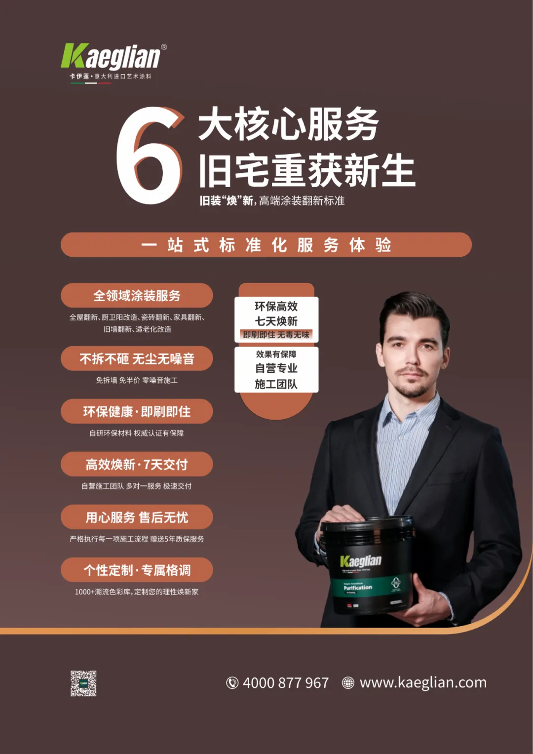 2c2f95528e6e359097dd27e6726b9b73.png