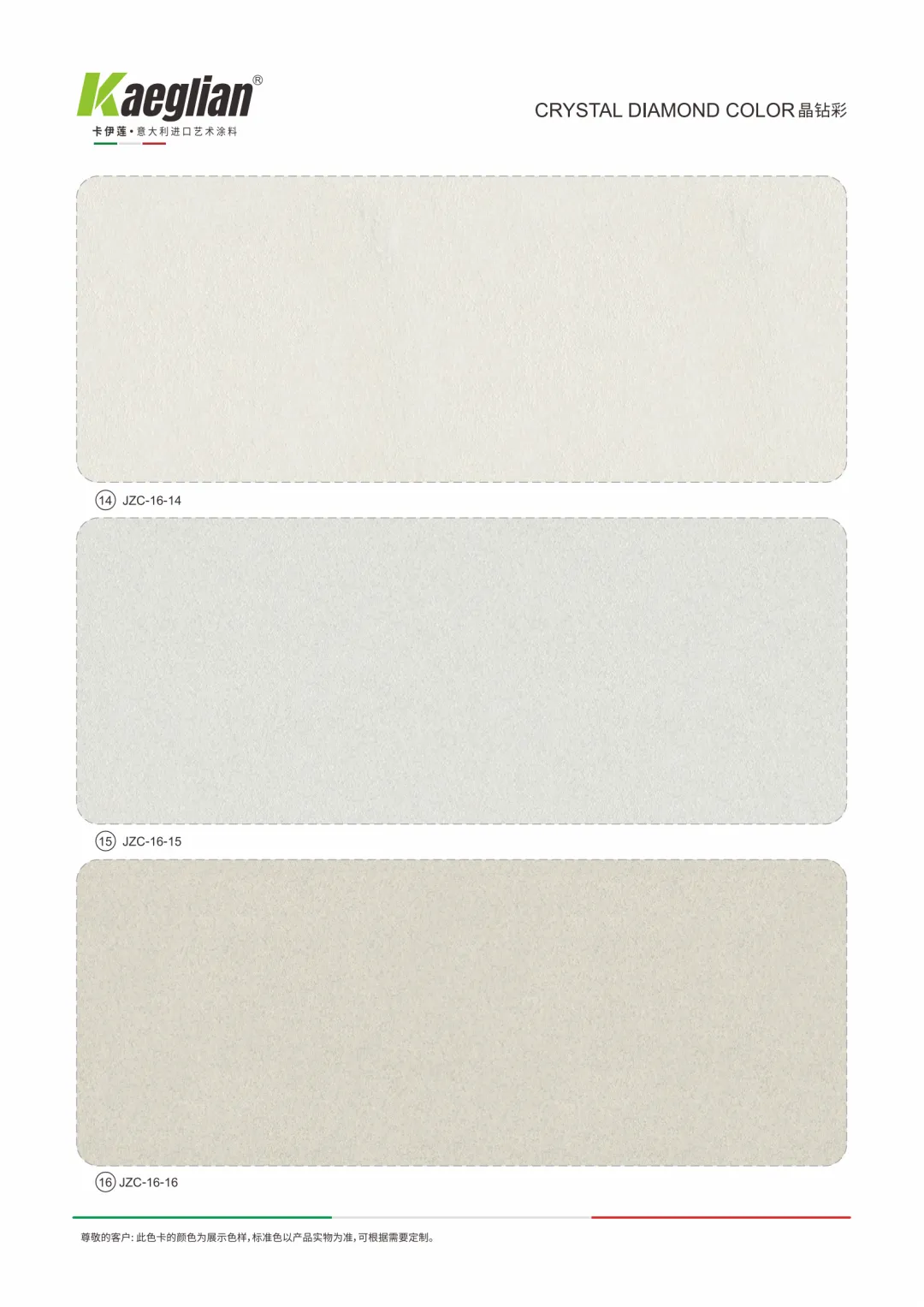 de5f496de51f75c590820e8f7a0909c4.png
