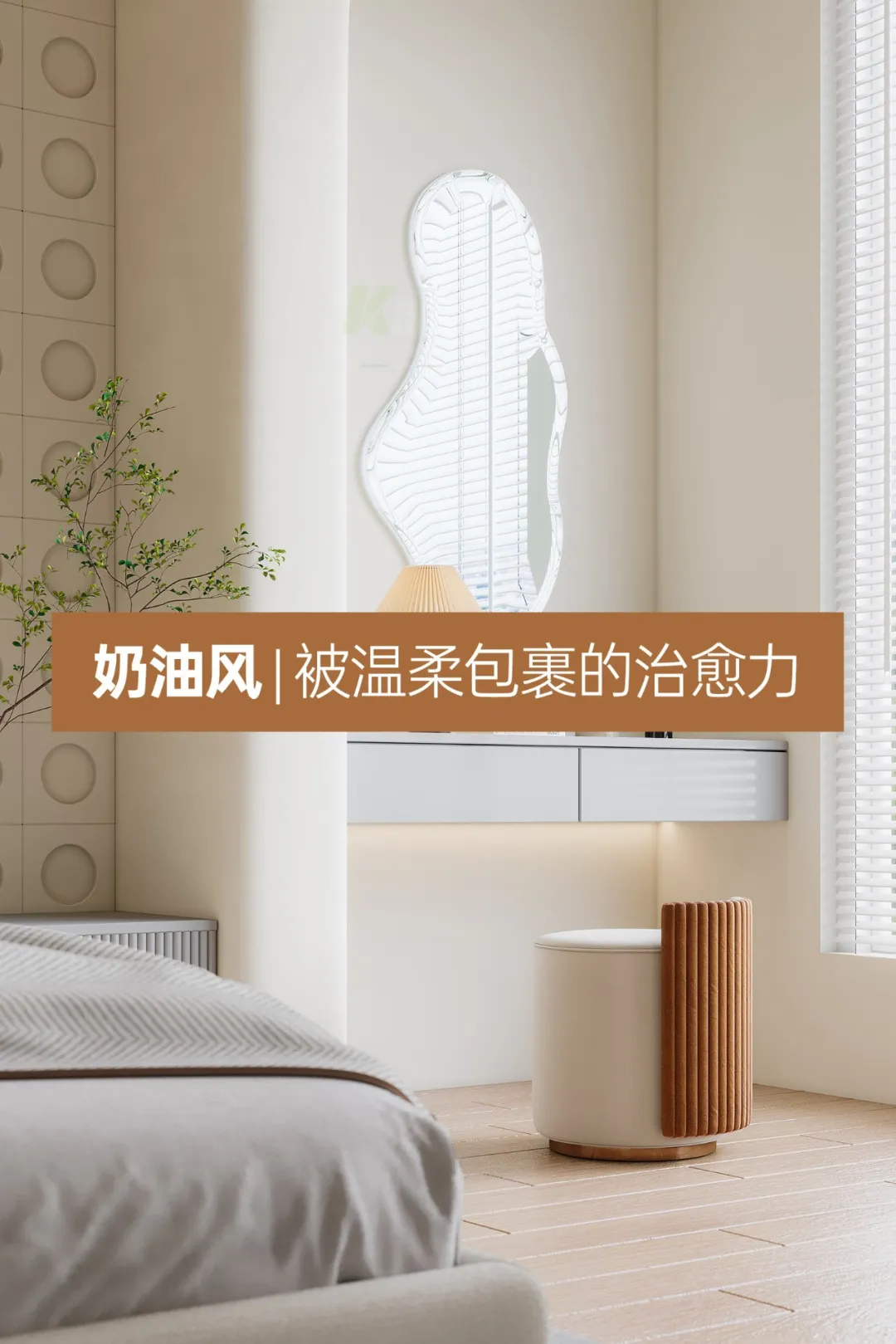 9bbbd587caf7f1e8305065a2ad2b797a.png