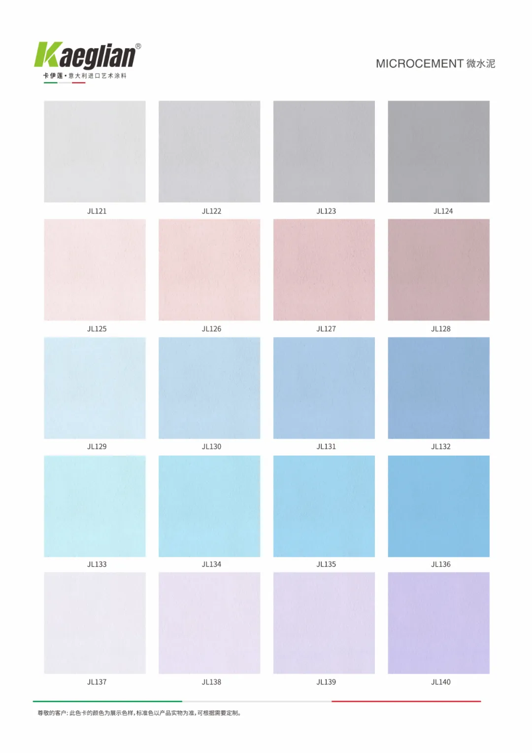 170dd14b72859b5f6243f6db2e7673a6.png