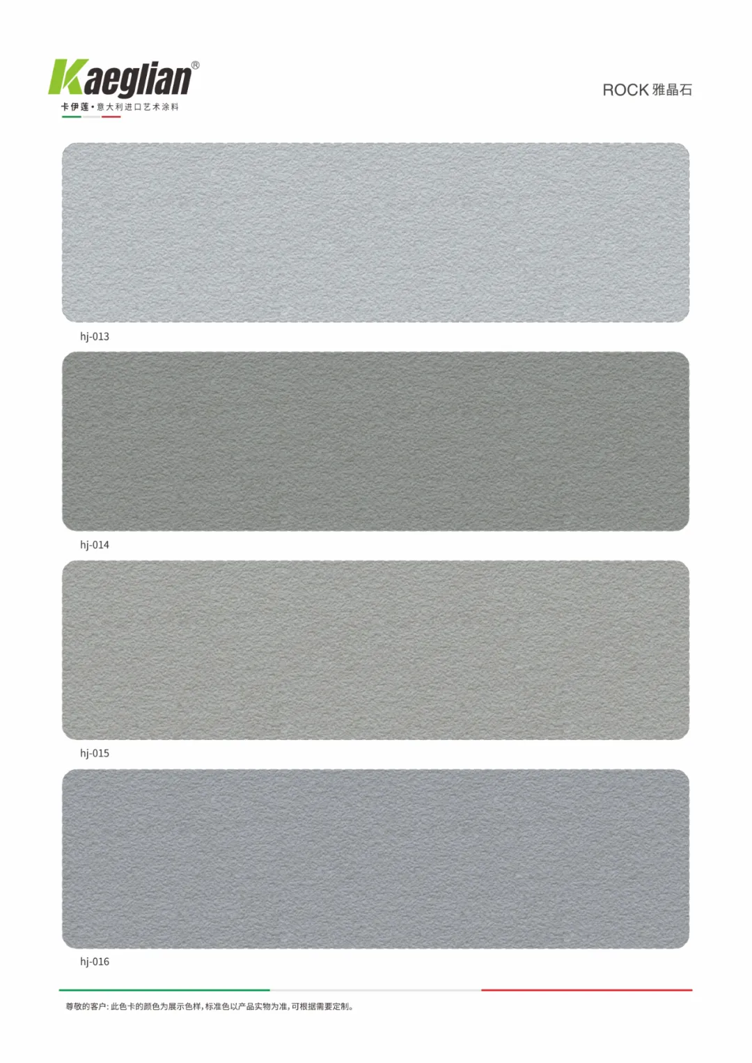 3126df92b260a19d399050f02f598b20.png