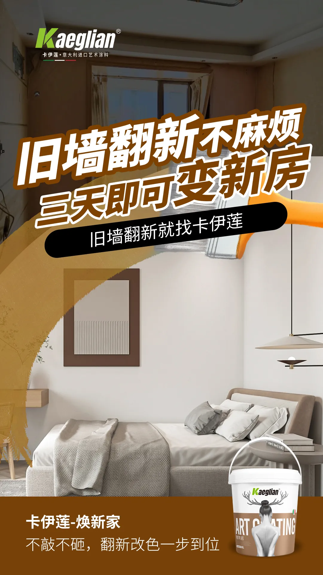 9db78414b44b4ebe11ff817064500894.png