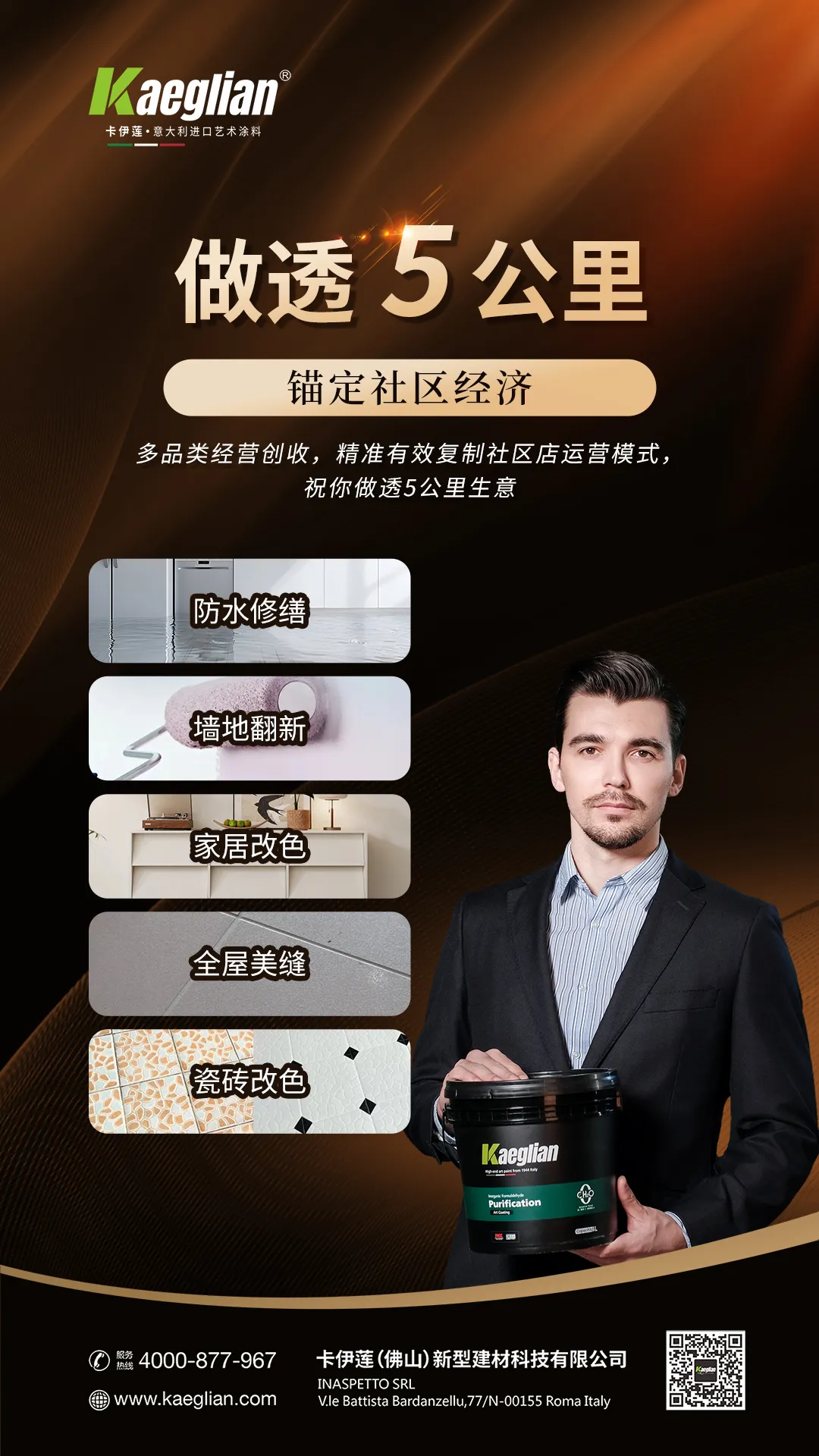b520bbc7f8acc00632b09829d341cfc6.png